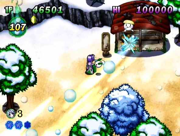 天界守護  Heavenly Guardian USA  PS2(美版)